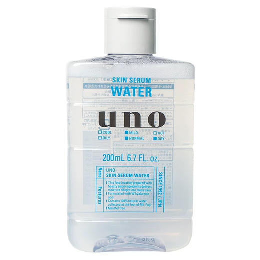 资生堂吾诺滋润精华爽肤水200ml 商品图0