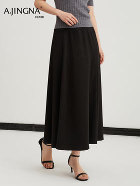 【Lu系高端】阿菁娜春季新款春秋新款Lu系高端面料半身裙桑蚕丝绵羊毛混纺微弹亲肤如第二层肌肤F31C213003