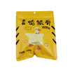 ² 39.9元/5袋【风干鸭货】磨牙解馋追剧零食 酥脆耐嚼鸭锁骨100g/袋+鸭脖70g/袋 HM02-CRMM-BC 商品缩略图4