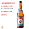 【鲜爽好喝】稻与龙舌兰 交酒花风 啤酒花精酿清酒 720ML 商品缩略图0