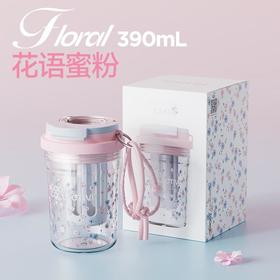 GOOM简趣水杯390mL花语