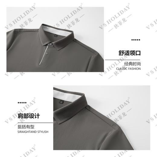 冰肌速干7A抗菌短袖POLO衫夏男透气商务休闲凉爽/232 商品图3