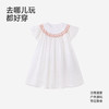 【高定系列】英氏儿童裙子女童夏季薄款小飞袖短袖连衣裙公主裙 商品缩略图3