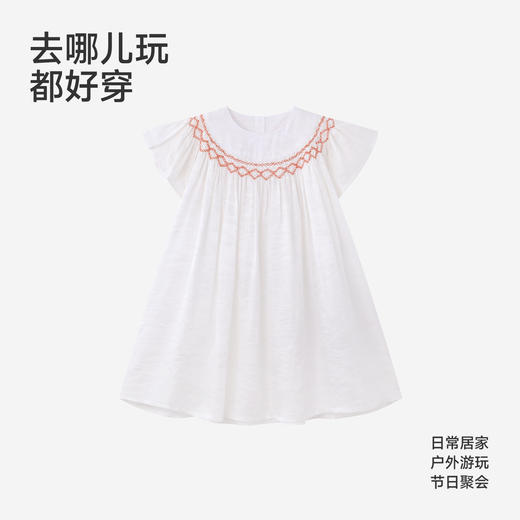 【高定系列】英氏儿童裙子女童夏季薄款小飞袖短袖连衣裙公主裙 商品图3