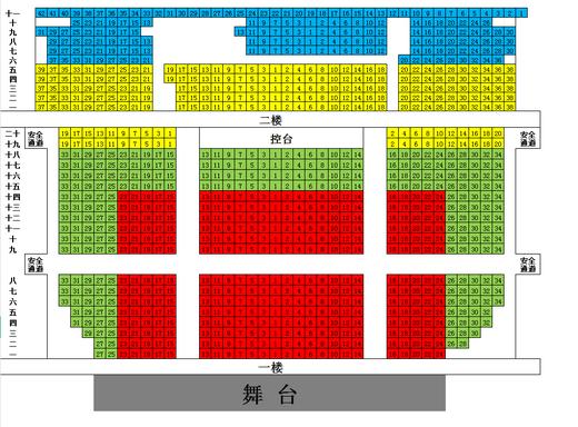 【昆明】央妈推荐百老汇互动亲子科学剧《物理秀》5岁+(云南艺术剧院2026年3月21日） 商品图1
