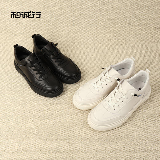 和诚行2026春季新款舒适时尚百搭一脚蹬男士真皮男式休闲鞋0551283 商品图0