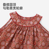 【高定系列】英氏儿童裙子女童夏季薄款背心裙红色桑蚕丝公主裙 商品缩略图2