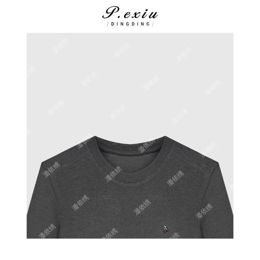 04-6潘依绣丁丁宠粉韩系俏皮胸口小刺绣圆领长袖T恤Q2015 商品图2