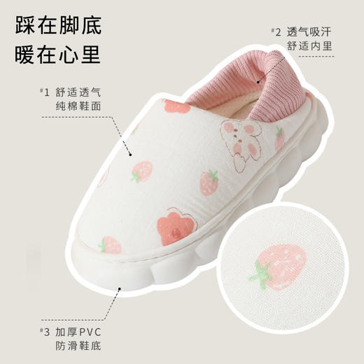 【孕婴师推荐❗️月子产妇四季拖鞋】静音防滑防风「为孕妈而生」大倾斜防滑测试/行走安稳更舒适，包跟透气孕妇软底室内产后棉拖鞋女L 商品图2