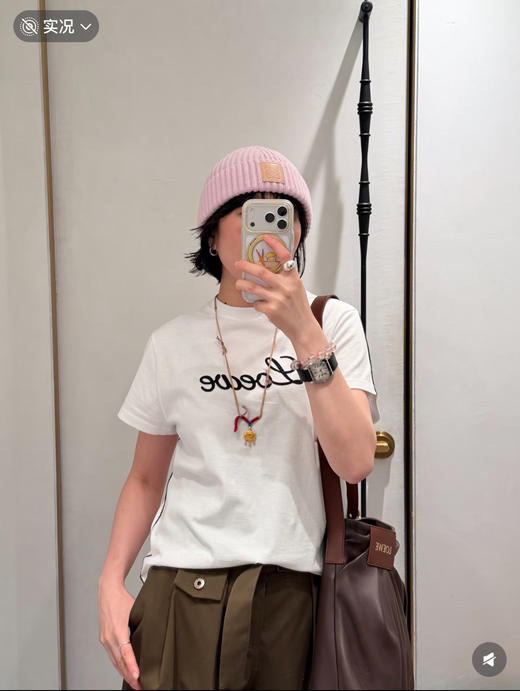 罗意威 2026最新款 重工刺绣T恤（MM） 商品图6