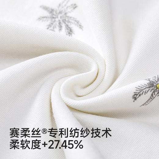 【商场同款】英氏婴儿礼盒四季款宝宝满月礼物实用型送礼高档见面礼新生儿礼盒 商品图1