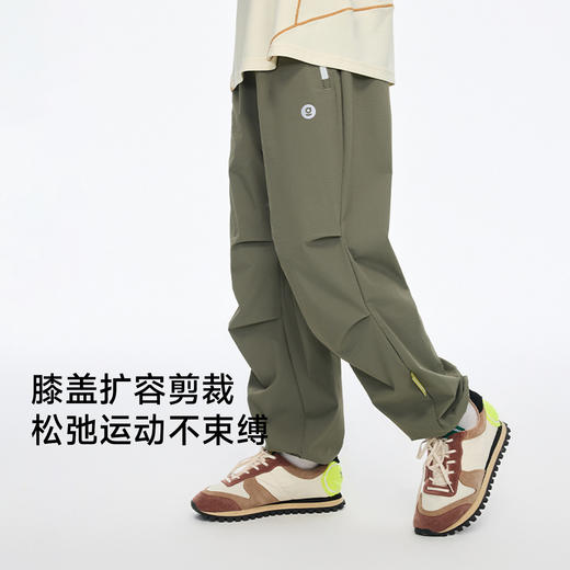onmygame26夏新品【反重力空气裤】男女童裤子速干凉感儿童运动裤 商品图2