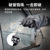 【十年质保】先锋组合工具钳15合一医疗剪户外装备求生应急edc 商品缩略图3