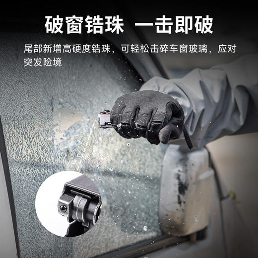 【十年质保】先锋组合工具钳15合一医疗剪户外装备求生应急edc 商品图3