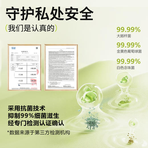 【女用器具】安可尼 春日皮皮可分体震动棒 入体伸缩 吮吸【控价产品，先联系负责人备案，再申请白名单】 商品图7