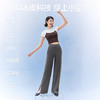SIINSIIN冰皮开衩直筒裤★ 商品缩略图1