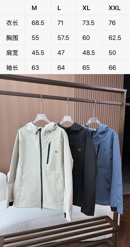 可 隆 26新品男女透气软壳户外登山露营夹克运动外套 商品图4