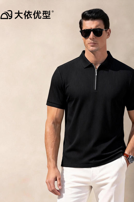 【棉弹】【DG】大依优型大码男装夏季半拉链翻领POLO衫短袖商务休闲棉质短袖300斤 商品图5