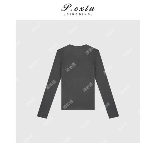 04-6潘依绣丁丁宠粉韩系俏皮胸口小刺绣圆领长袖T恤Q2015 商品图1