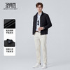【易打理】圣得西经典商务夹克新款外套2026男款春装立领通勤上衣 商品缩略图3