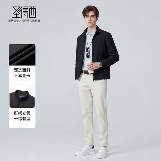 【易打理】圣得西经典商务夹克新款外套2026男款春装立领通勤上衣 商品图3