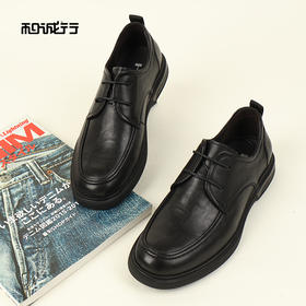 和诚行2026春季新款时尚百搭真皮系带男式商务正装皮鞋1370151