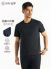 【深呼吸3号】26春夏季短袖t恤防晒男六片裁凉感T恤265X0T908S【T】链接2 商品缩略图9