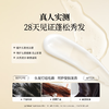 Blairsom布伦森草本护发素 烫染损伤 500ml 商品缩略图2