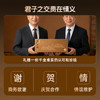 2026年新茶上市【卢字礼盒】卢正浩卢字·明前精品级西湖龙井绿茶狮峰山头采50克绿茶茶叶 商品缩略图9