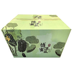 山东博洋9号蜜瓜 当季水果 整箱发货