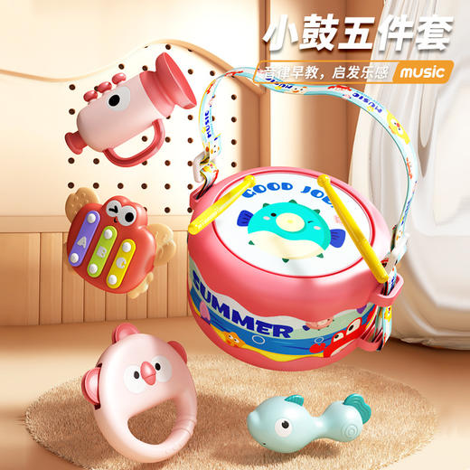 [音乐启蒙套装！小小音乐家必备】宝宝益智 早教摇铃 手拍敲打鼓0-12个月 音乐启蒙套装 婴幼儿打击乐器 商品图2