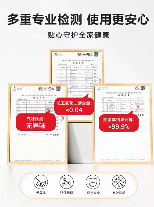 沫檬马桶浴室清洁剂  厕所卫生间强力除水垢去污去黄泡泡洁厕1.56 商品图4