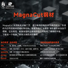 汉道MagnaCut钢小捣蛋多功能野外生存刀户外求生刀家用厨房小刀防身刀具 商品缩略图4