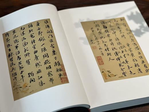 【现货】《烽火山河：外夷与志士•一八三九至一九一一》，宋绪康编纂，8开，布面精装带护封，全二册，844页，全彩精印，净重5.2公斤，香港大学美术博物馆2012年8月初版。原价700元，售价248元 商品图13