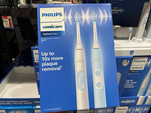 🔥特价！💰750元/套！飞利浦电动牙刷sonicare声波式牙刷HX6829/77！张梓琳代言！智能定时，洁净美齿！内含2只机身，3只刷头，2个充电底座，2个便携旅行盒 商品图0