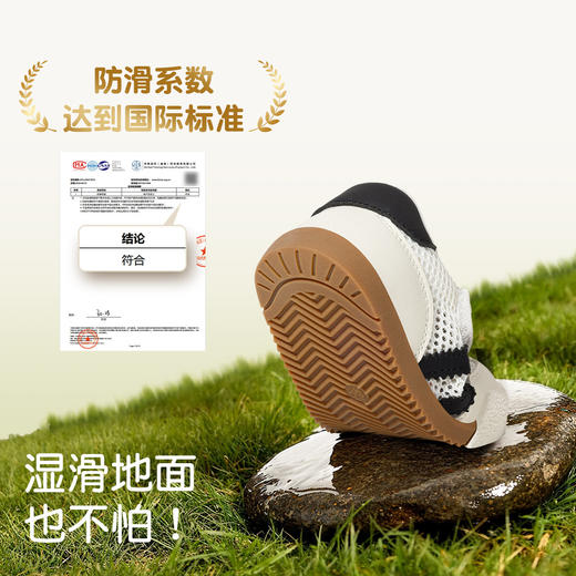 EBMINI英贝米尼宝宝学步鞋2026春季新款百搭男童德训鞋女童室内儿童鞋子16-24 商品图1