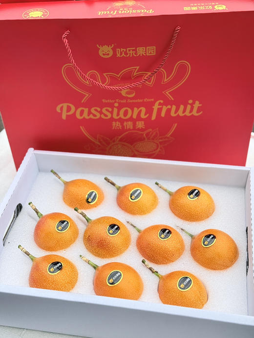 海南空运热情果-礼盒 商品图5