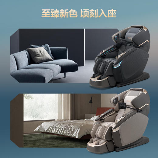 奥佳华（OGAWA）2026智能AI全身多功能按摩椅彭于晏推荐高端全自动小型太空舱中医按摩推拿豪华头等舱OG9598 商品图5
