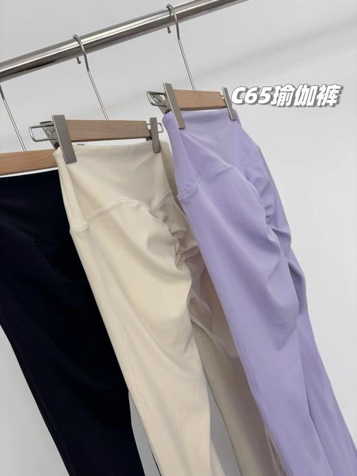 F022709高腰蜜桃臀双面裸感锦微喇阔腿瑜伽裤 商品图6