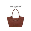 王曼昱同款Longcham*p epure大号元宝托特包 商品缩略图6