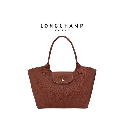 王曼昱同款Longcham*p epure大号元宝托特包 商品图6