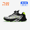 星游2丨安踏儿童运动鞋男童鞋26年春夏新款犟弹旋钮老爹鞋休闲鞋312628801 商品缩略图2
