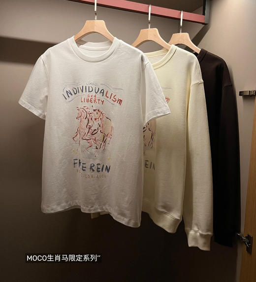 MOC*O生肖马年彩绘印花T恤/卫衣022601 商品图0