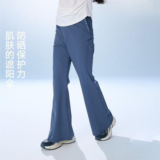 onmygame26夏新品【空气裤】女童喇叭裤防晒儿童瑜伽裤凉感裤子 商品图1
