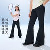 onmygame26夏新品【空气裤】女童喇叭裤防晒儿童瑜伽裤凉感裤子 商品缩略图3