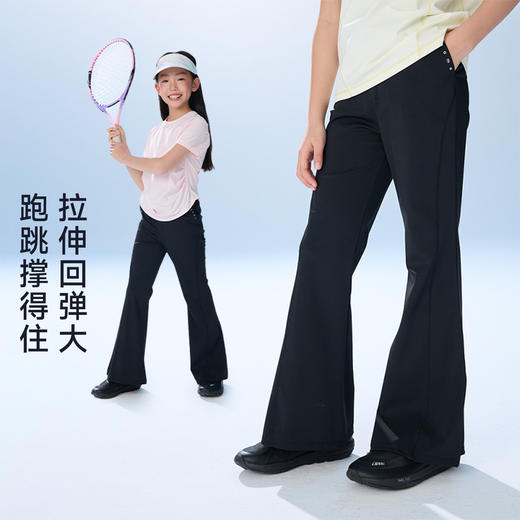 onmygame26夏新品【空气裤】女童喇叭裤防晒儿童瑜伽裤凉感裤子 商品图3
