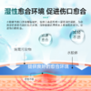 【官方正品】云南白药泰邦一次性使用水胶体敷贴湿性环境清理创面填充创口 商品缩略图1