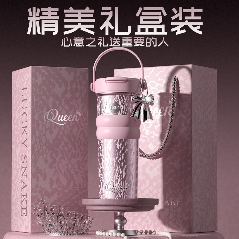 陶瓷双饮咖啡杯大容量高颜值带手提便携吸管礼品水杯