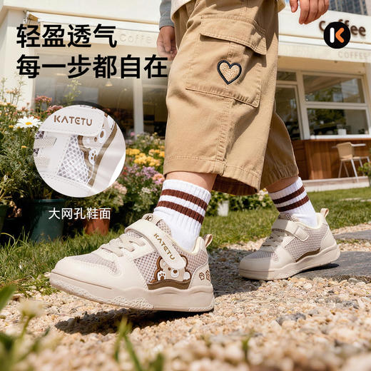 卡特兔儿童板鞋男童2026年春季儿童滑板鞋防滑耐磨透气女童运动鞋 商品图4