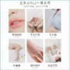 NatureBOBO 保湿番木瓜膏 25g 商品缩略图1